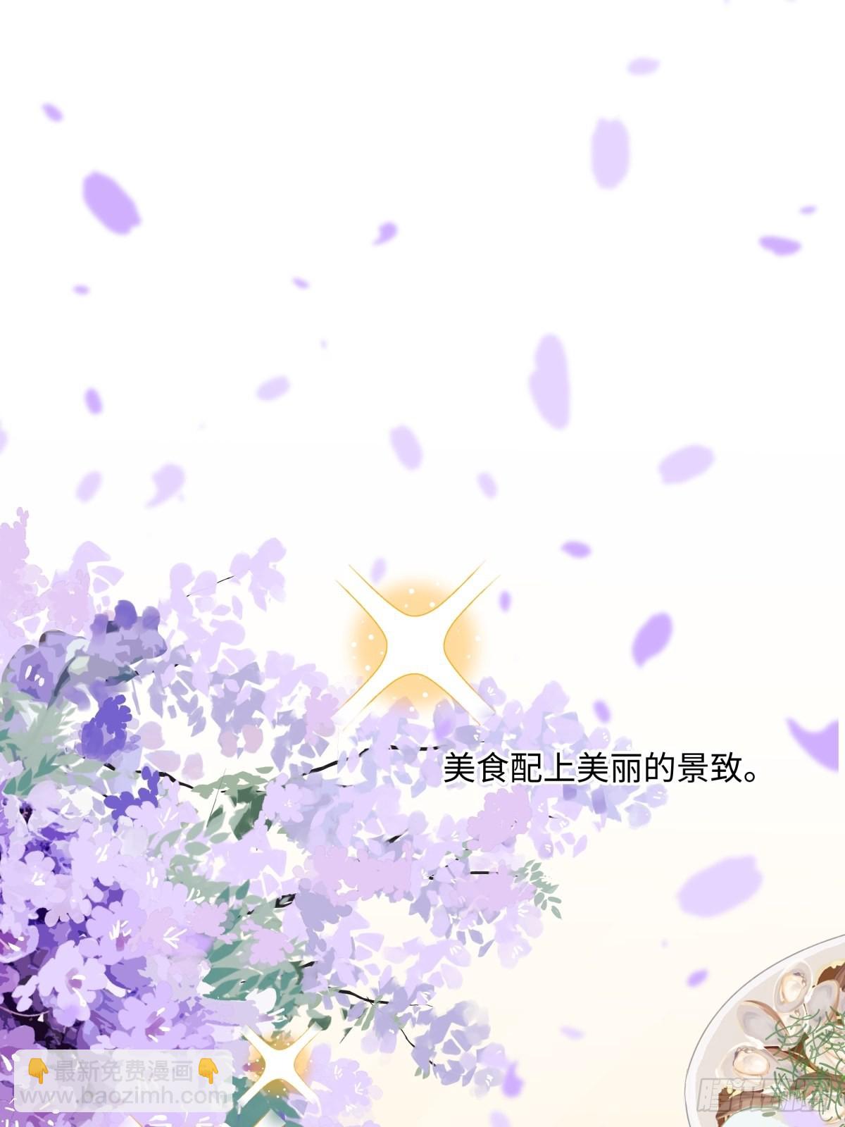 陽生小雪 - 30 隨園 - 3