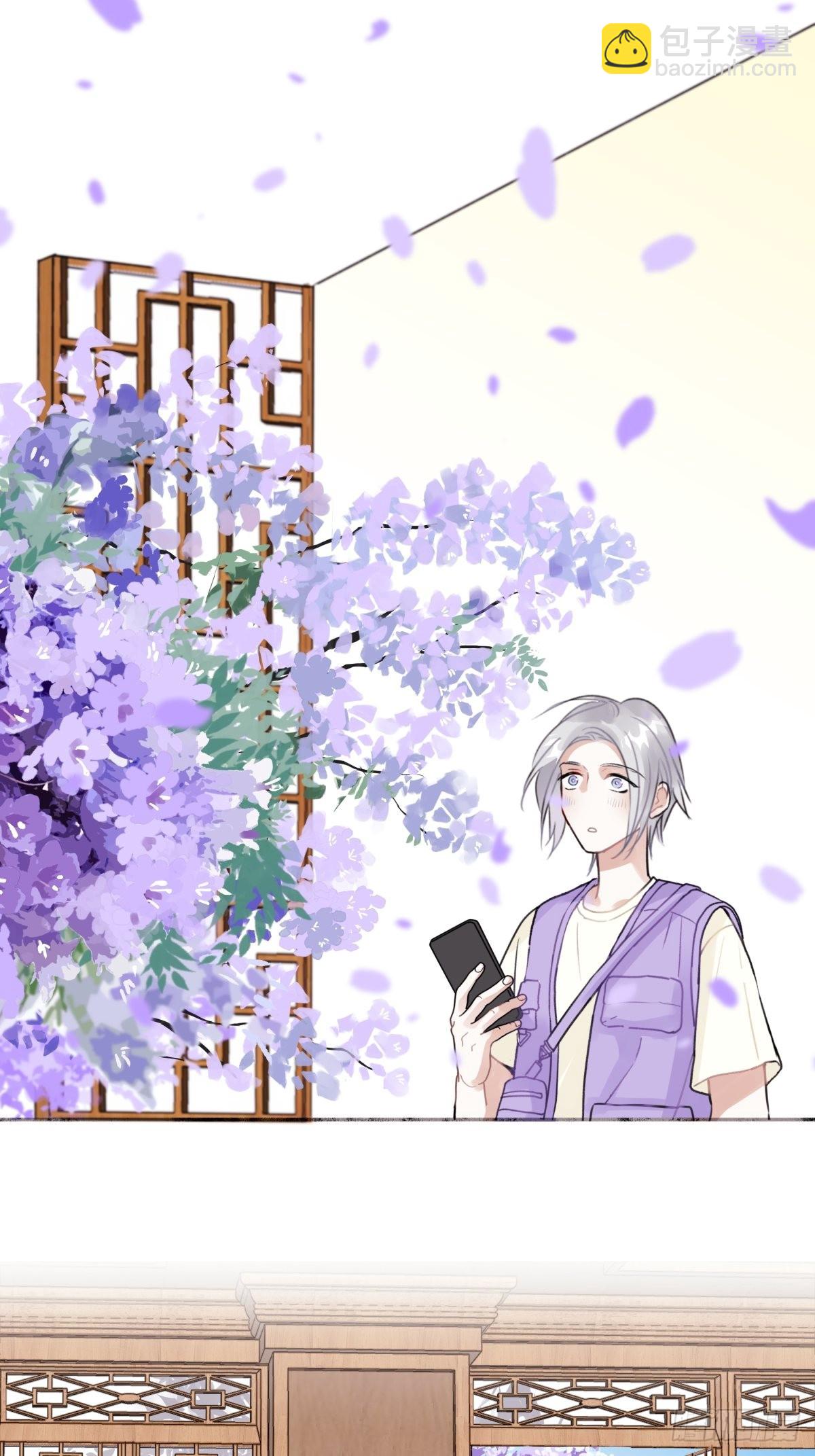 陽生小雪 - 30 隨園 - 2