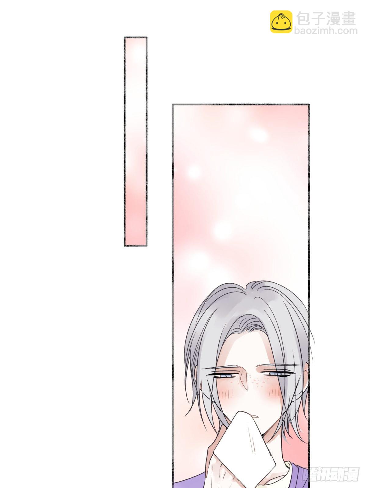 陽生小雪 - 30 隨園 - 7