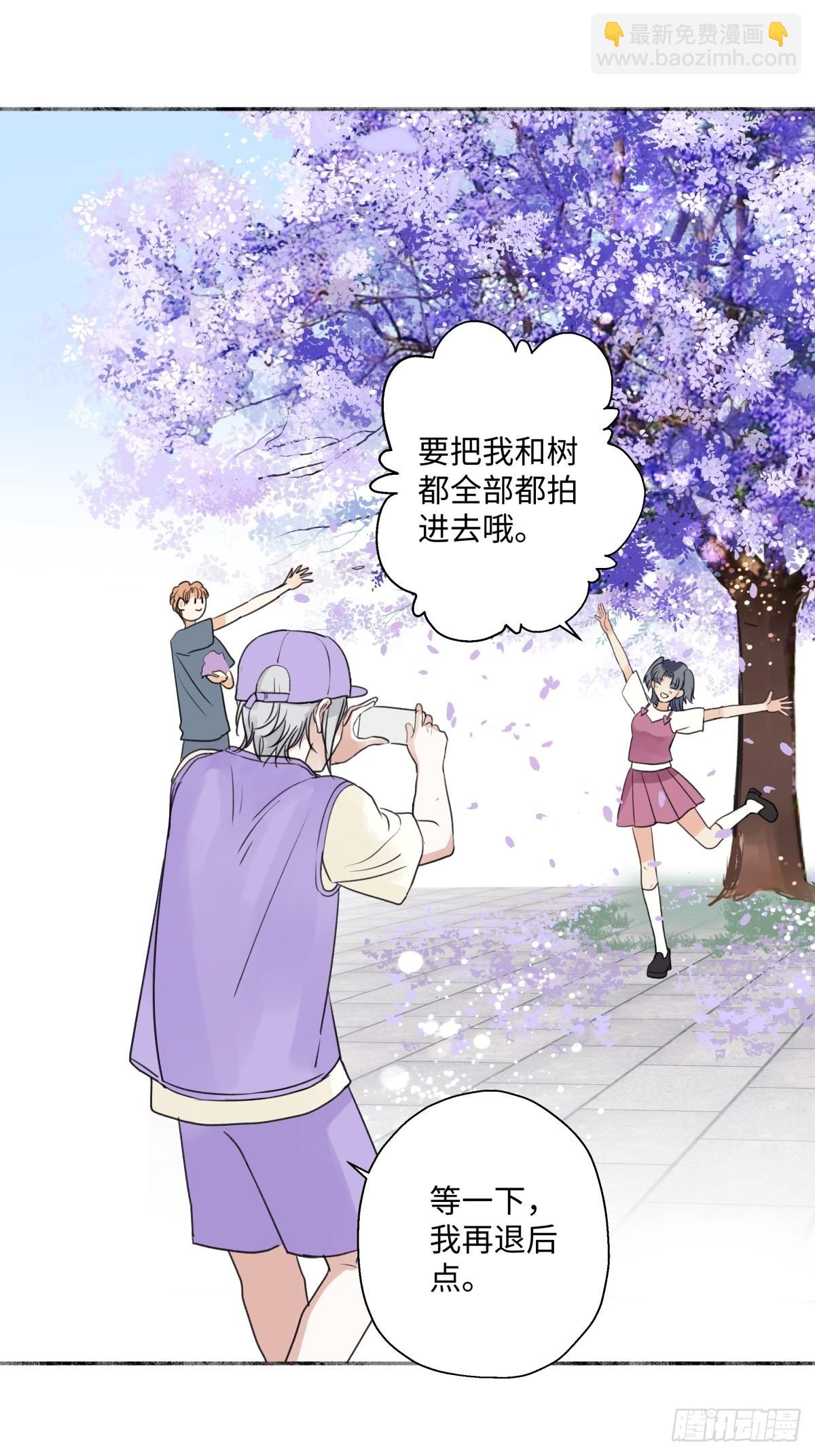 陽生小雪 - 30 隨園 - 4