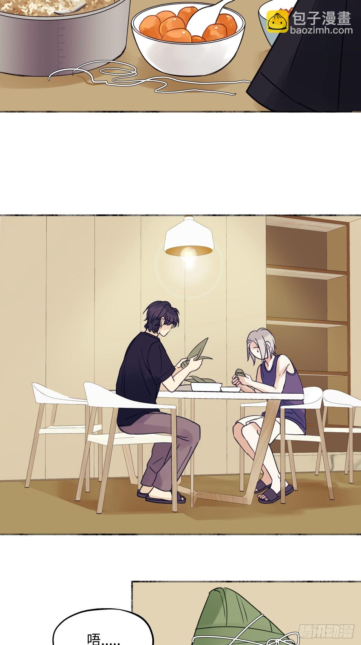 陽生小雪 - 33 善意與溫暖 - 2