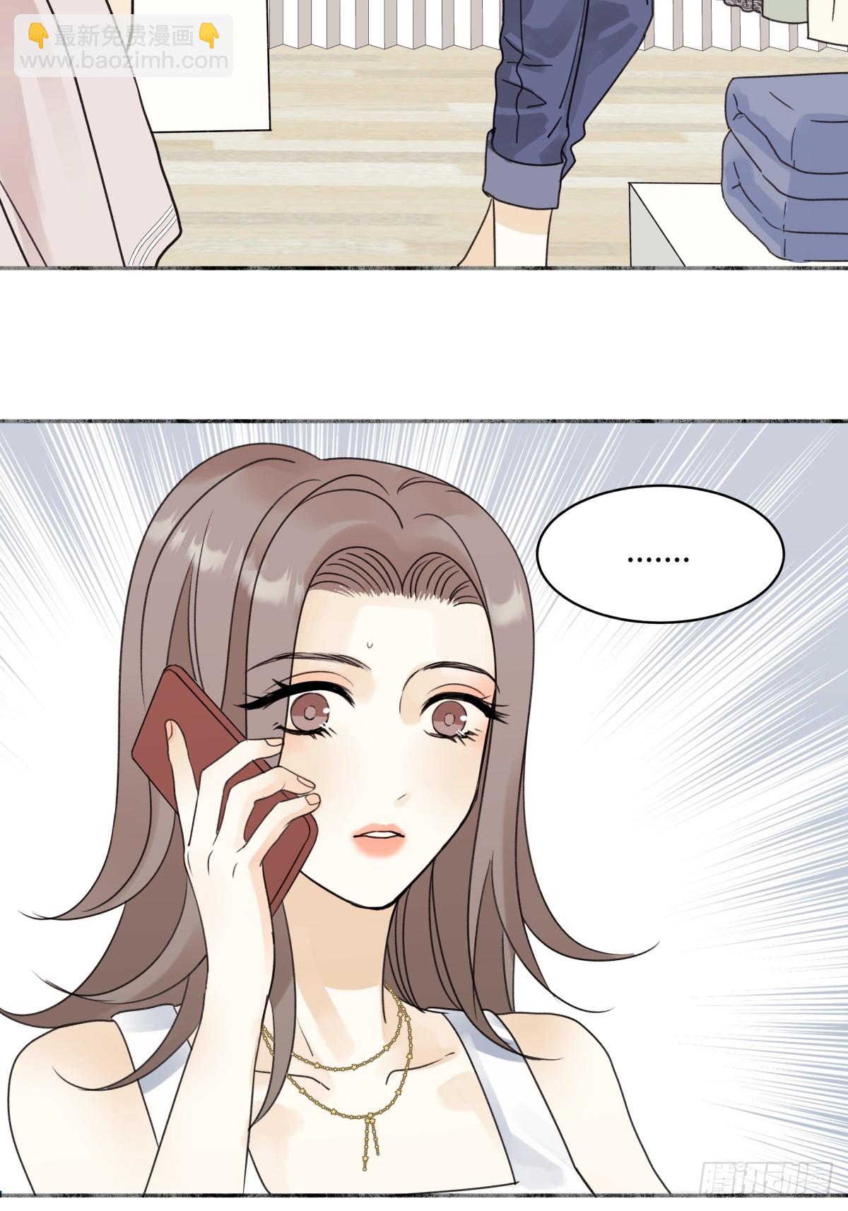 陽生小雪 - 35 門與窗 - 3