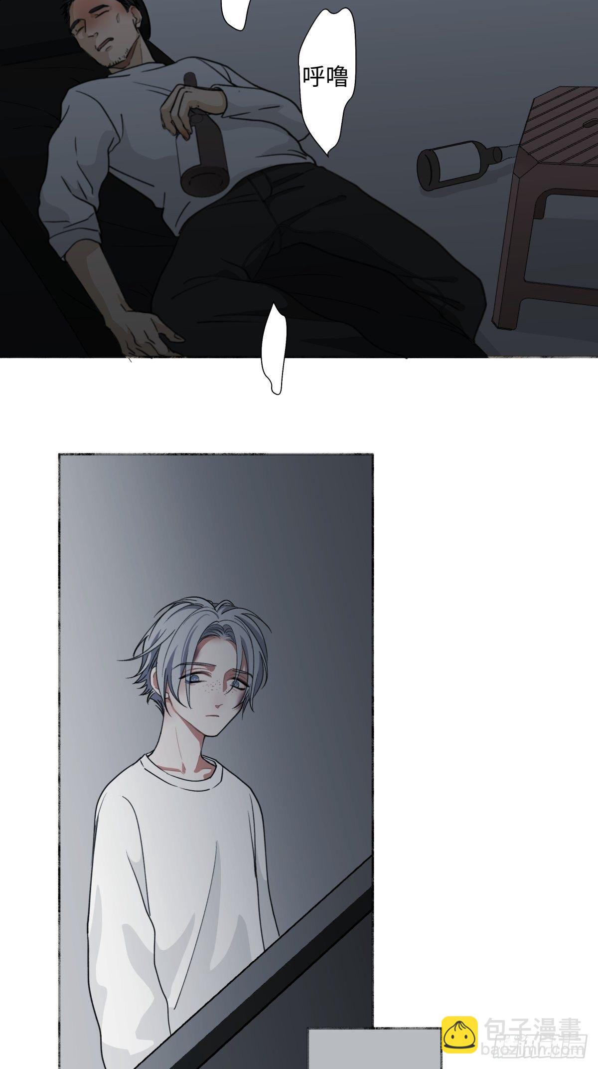 陽生小雪 - 04 節氣日小雪 - 3