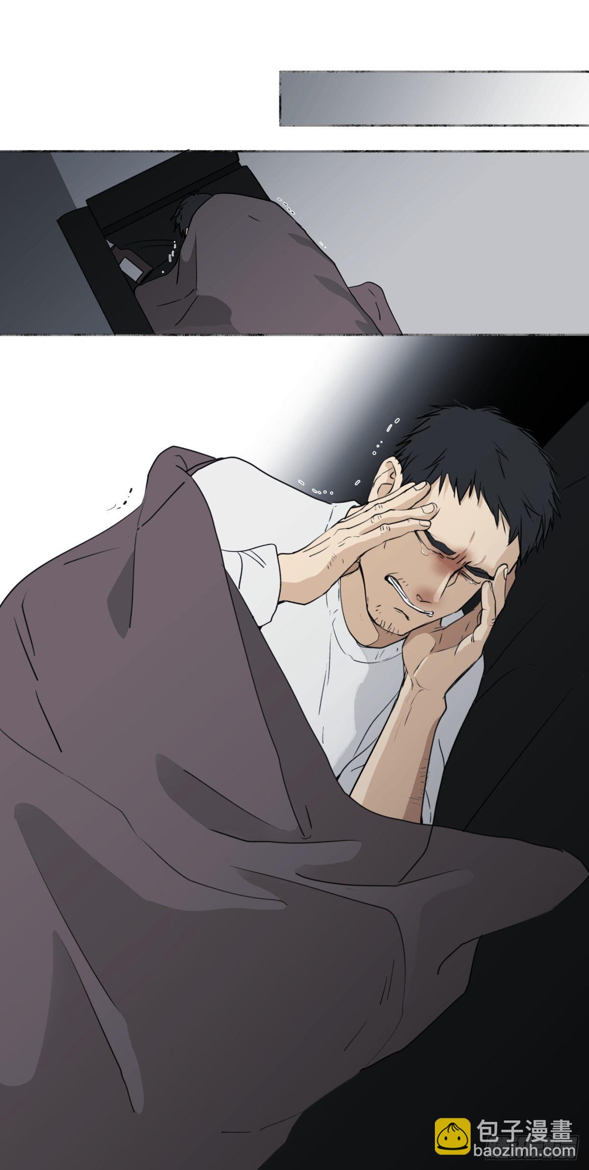 陽生小雪 - 04 節氣日小雪 - 6