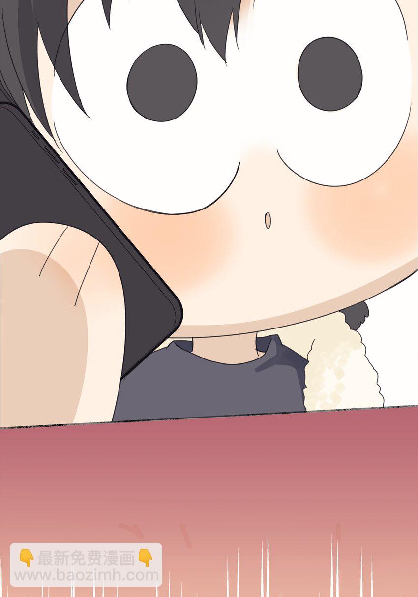 陽生小雪 - 50 率直 - 5