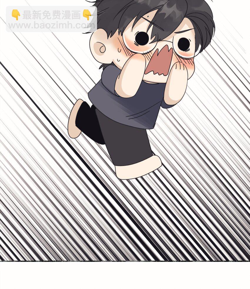 陽生小雪 - 50 率直 - 7