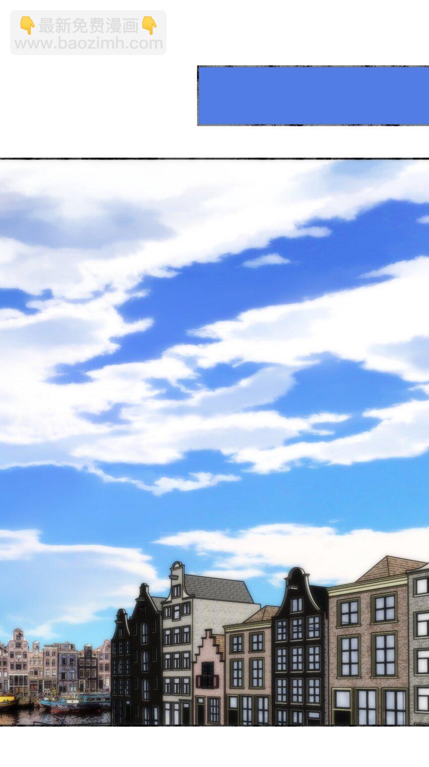 陽生小雪 - 59 千里之外的落荒而逃 - 1