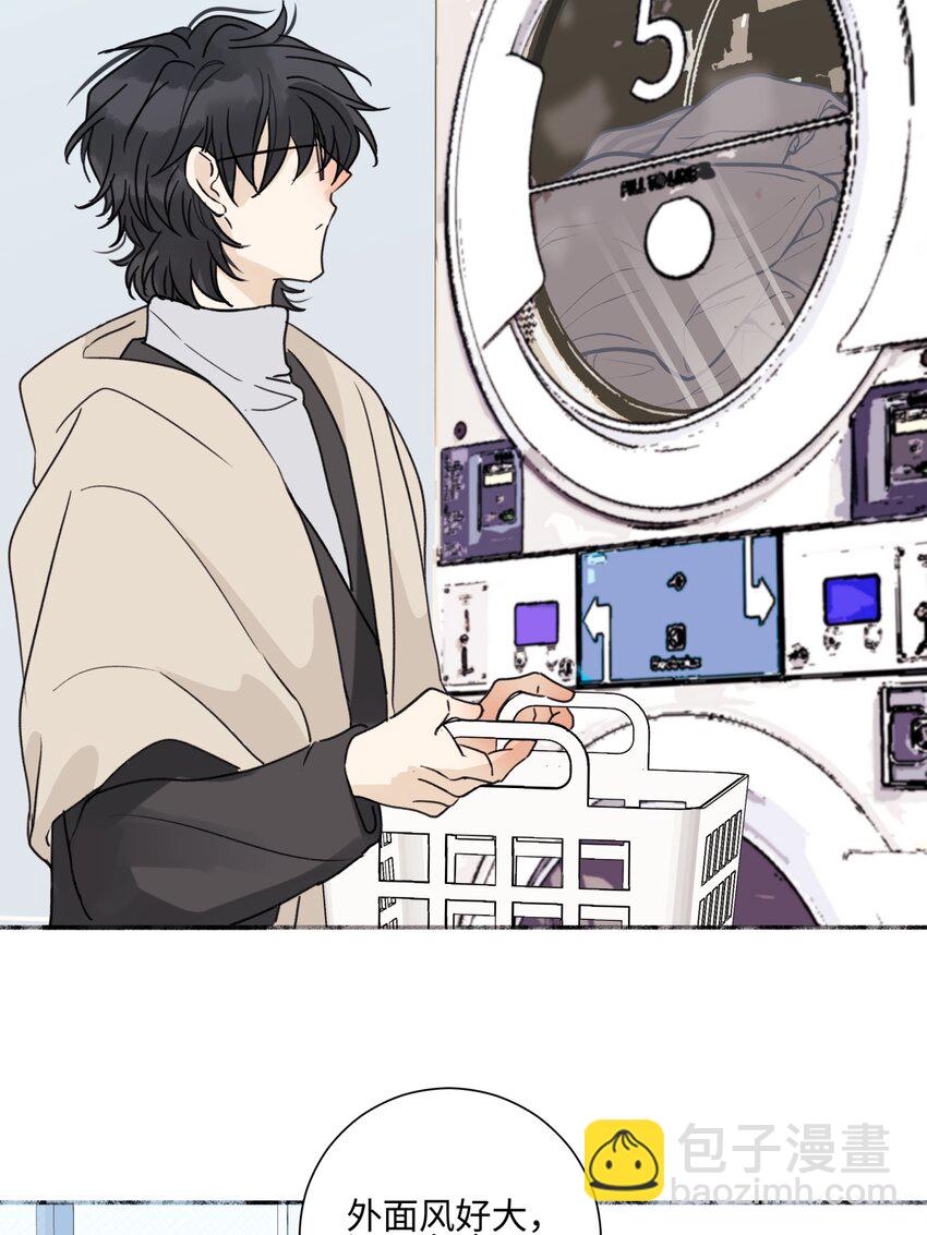 陽生小雪 - 60 親眼看世界 - 3