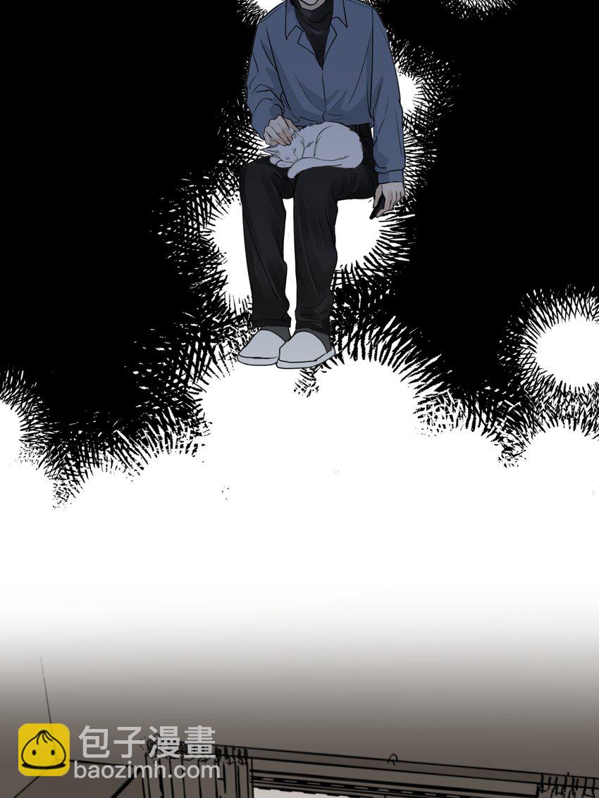 陽生小雪 - 62 口不對心 - 6