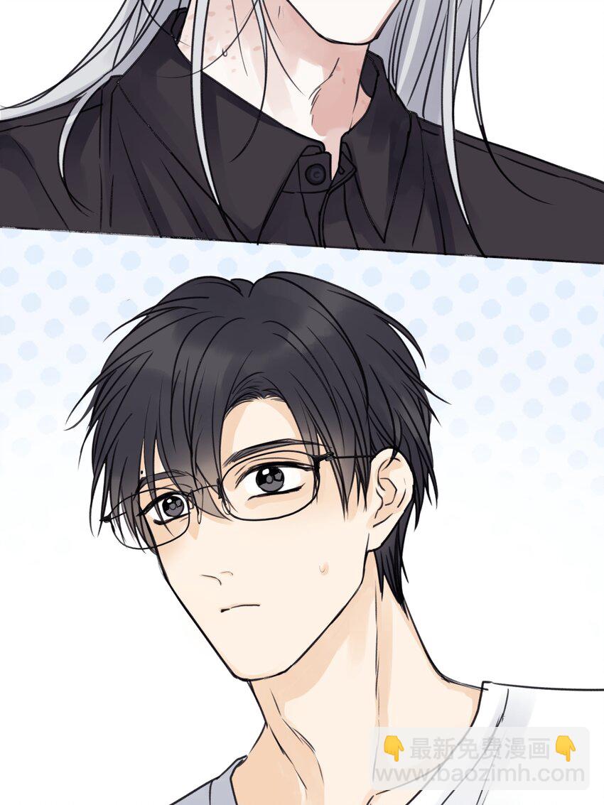 陽生小雪 - 68 花能灼熱寂寥的心 - 2