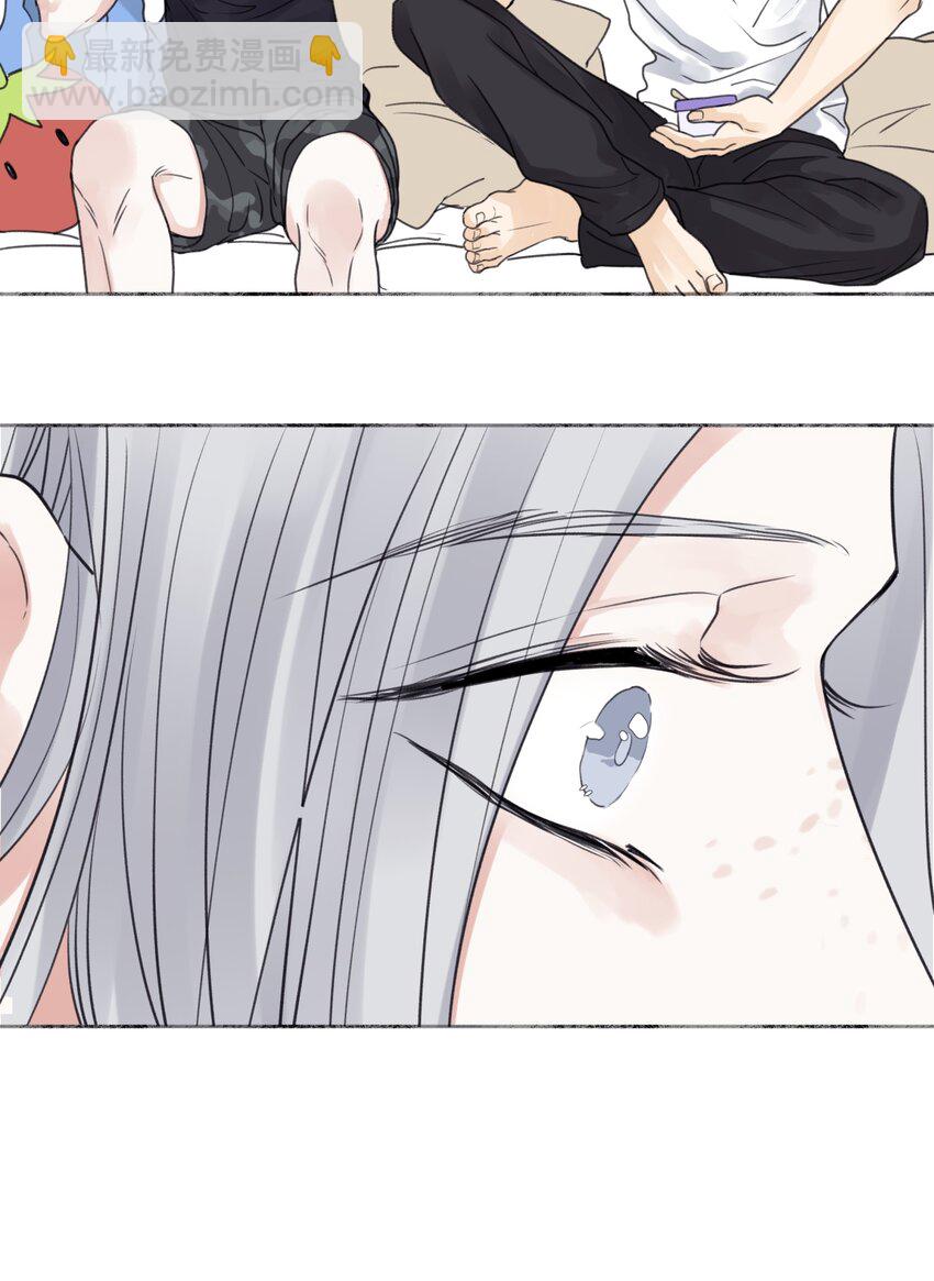 陽生小雪 - 68 花能灼熱寂寥的心 - 5