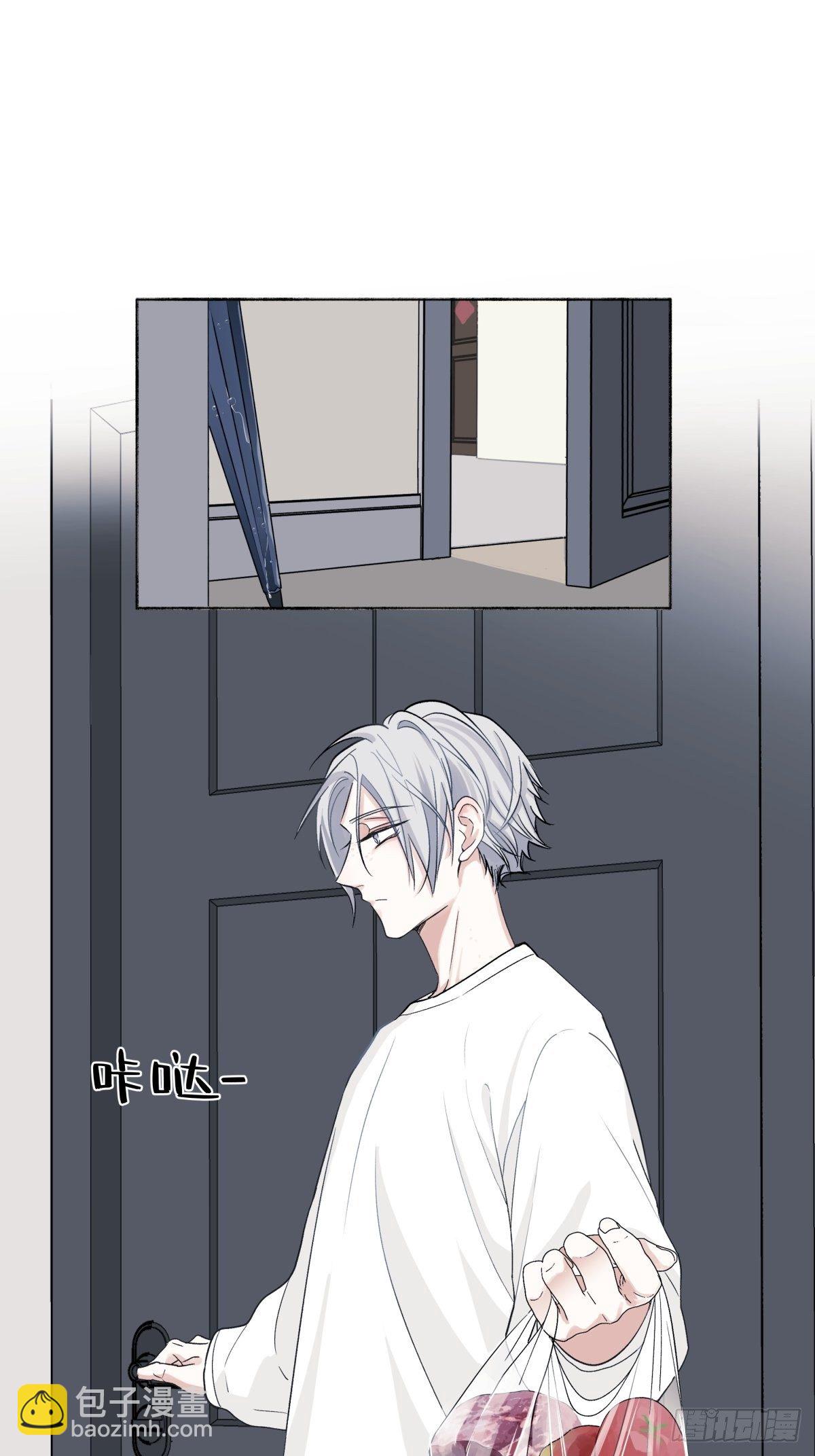 陽生小雪 - 08 心意不通 - 1