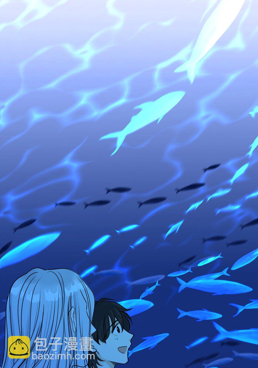 陽生小雪 - 72 幸福的顏色 - 4