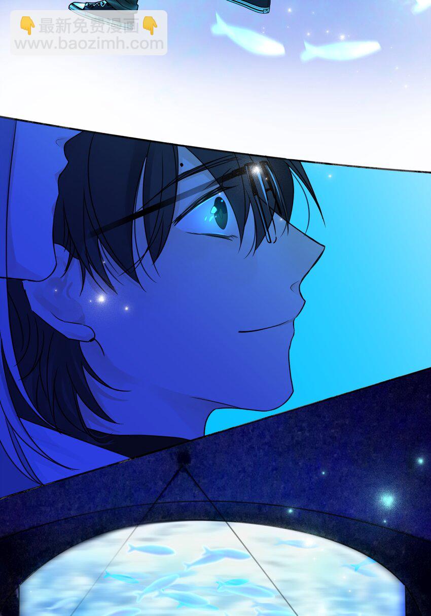 陽生小雪 - 72 幸福的顏色 - 2