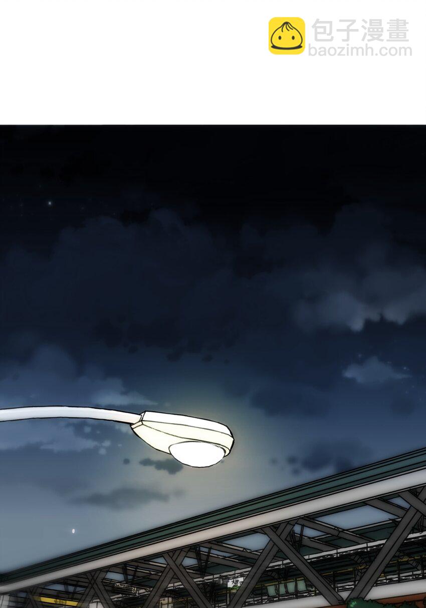 陽生小雪 - 72 幸福的顏色 - 6