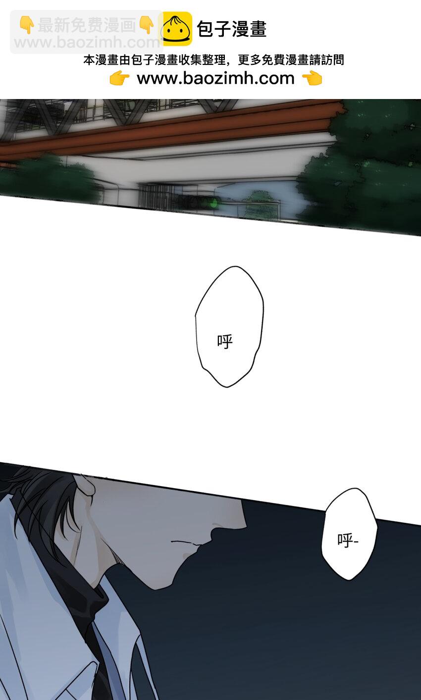 陽生小雪 - 72 幸福的顏色 - 1