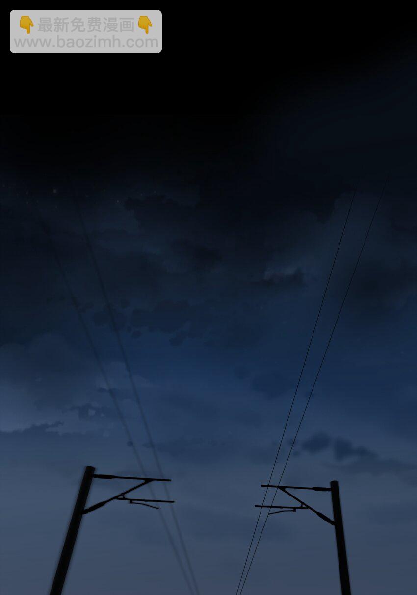 陽生小雪 - 72 幸福的顏色 - 5