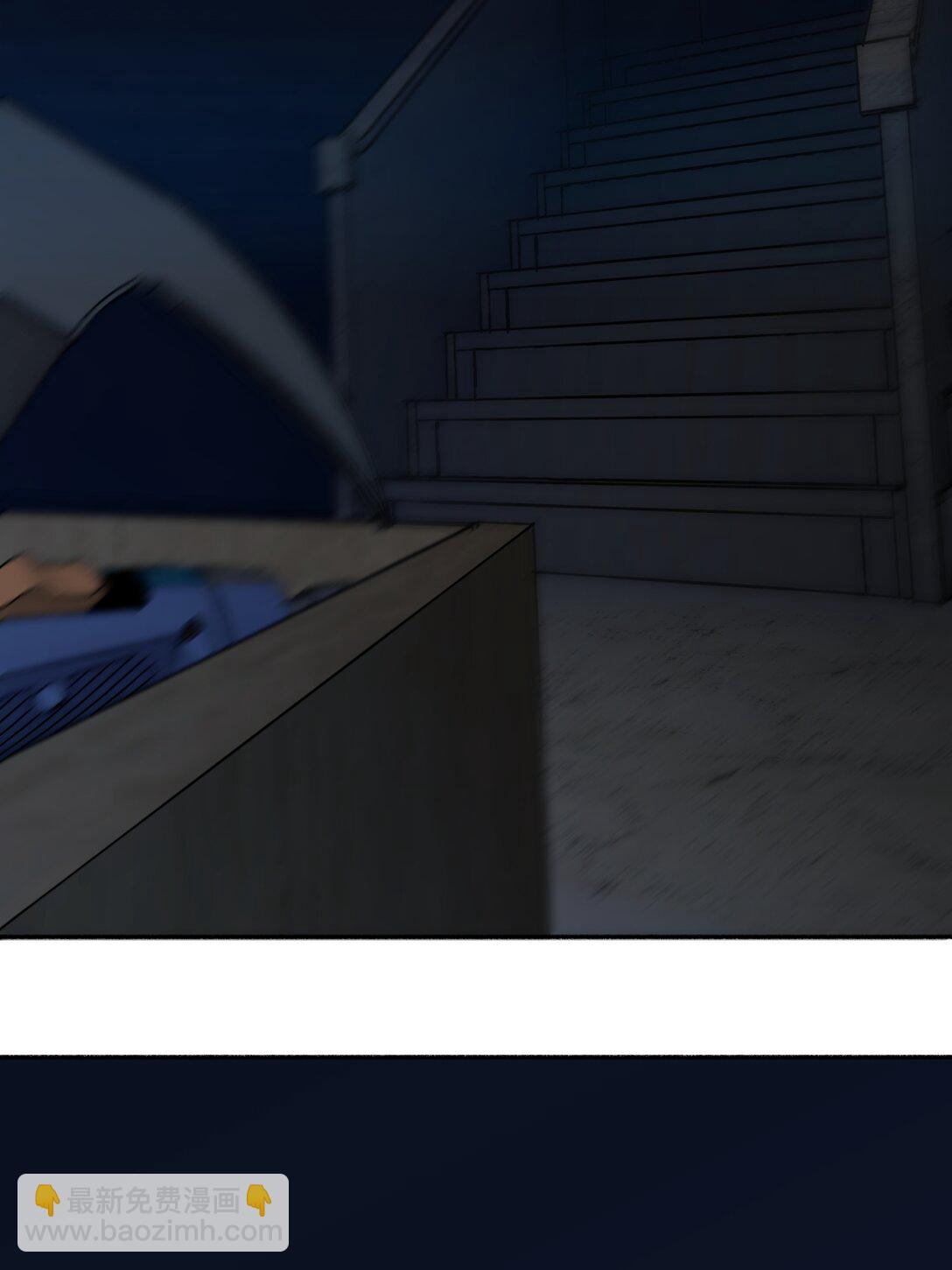 陽生小雪 - 74 瘋 - 2