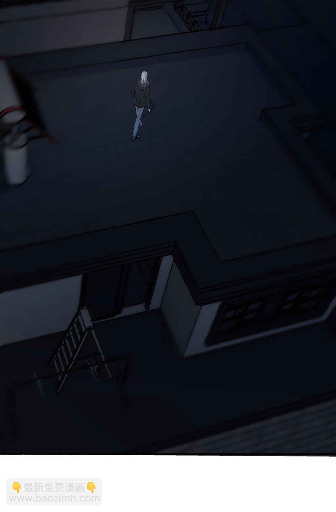 陽生小雪 - 74 瘋 - 5