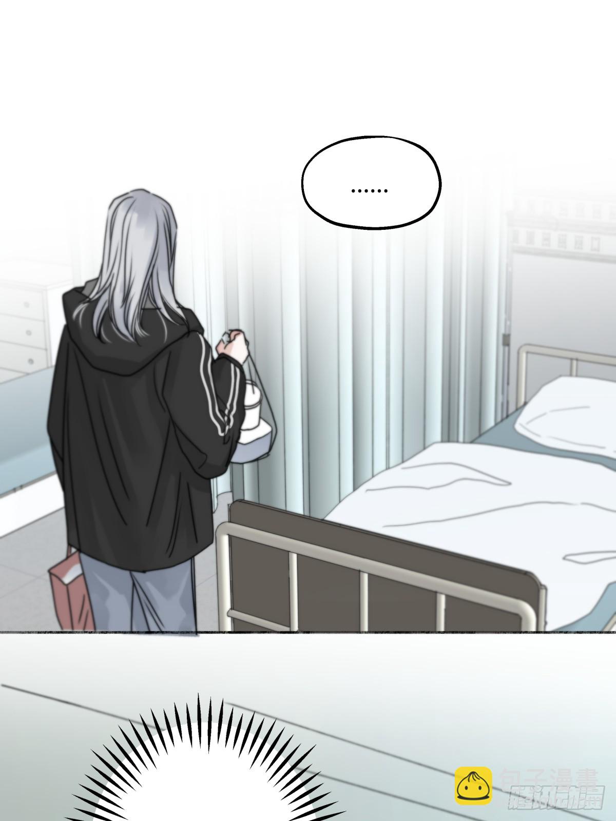 陽生小雪 - 76 詛咒 - 6