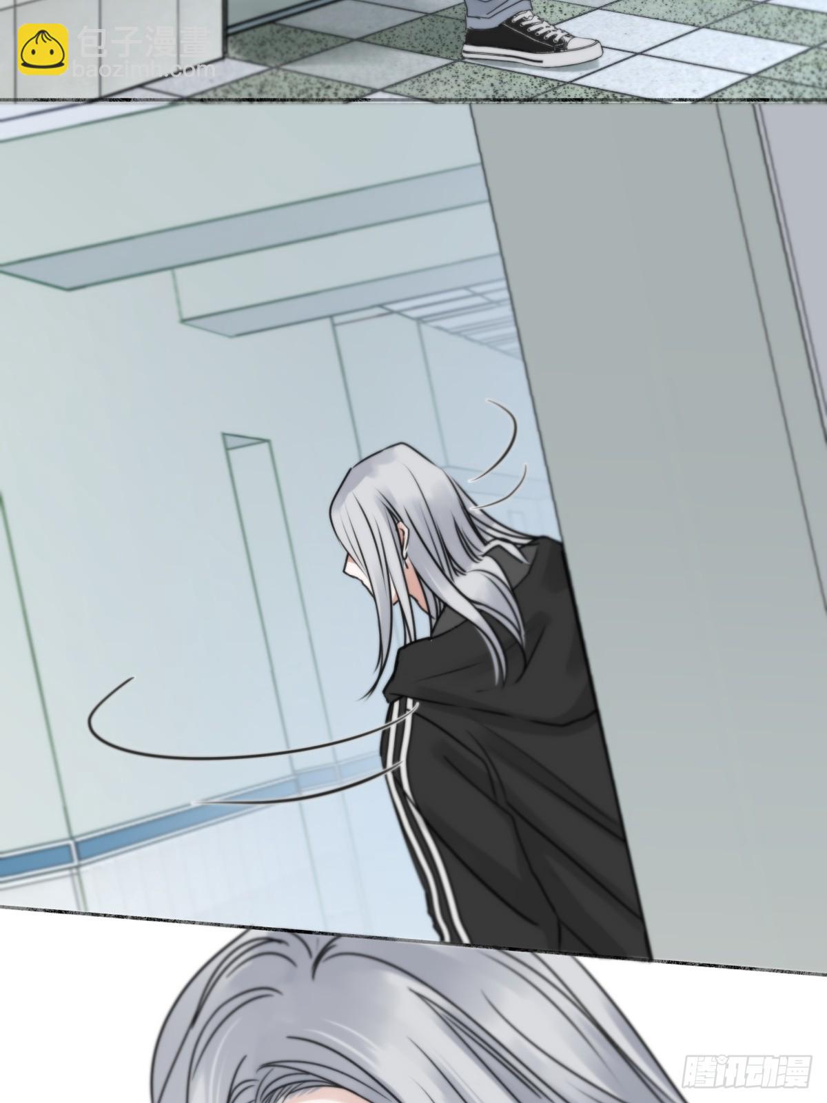 陽生小雪 - 76 詛咒 - 1