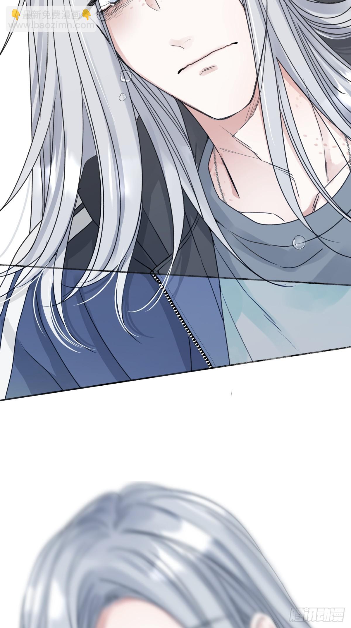 陽生小雪 - 76 詛咒 - 5