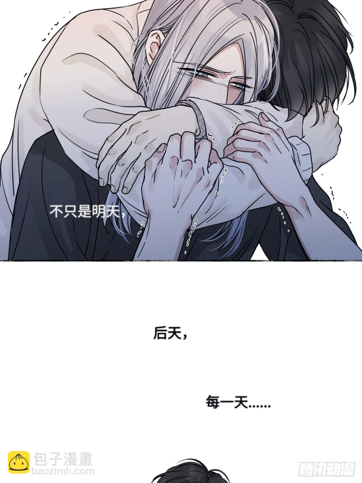 陽生小雪 - 78 不用着急長大 - 3