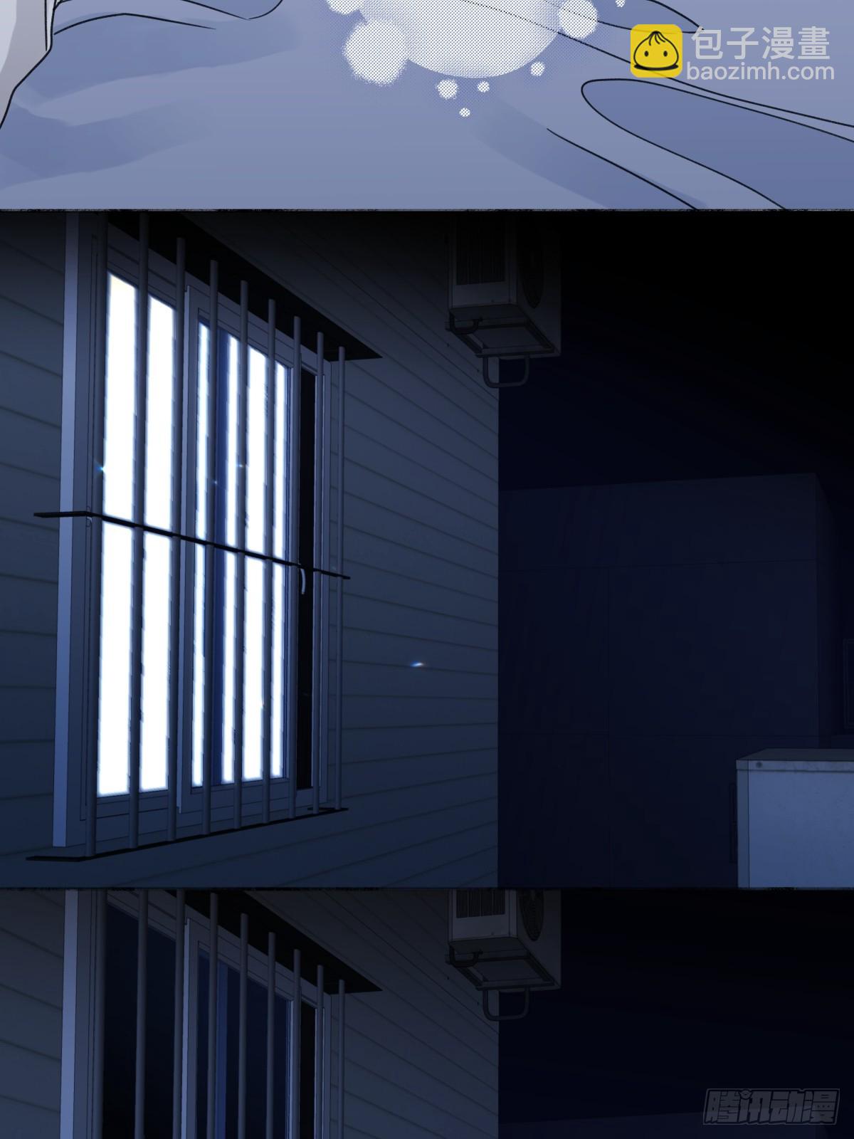 陽生小雪 - 78 不用着急長大 - 5