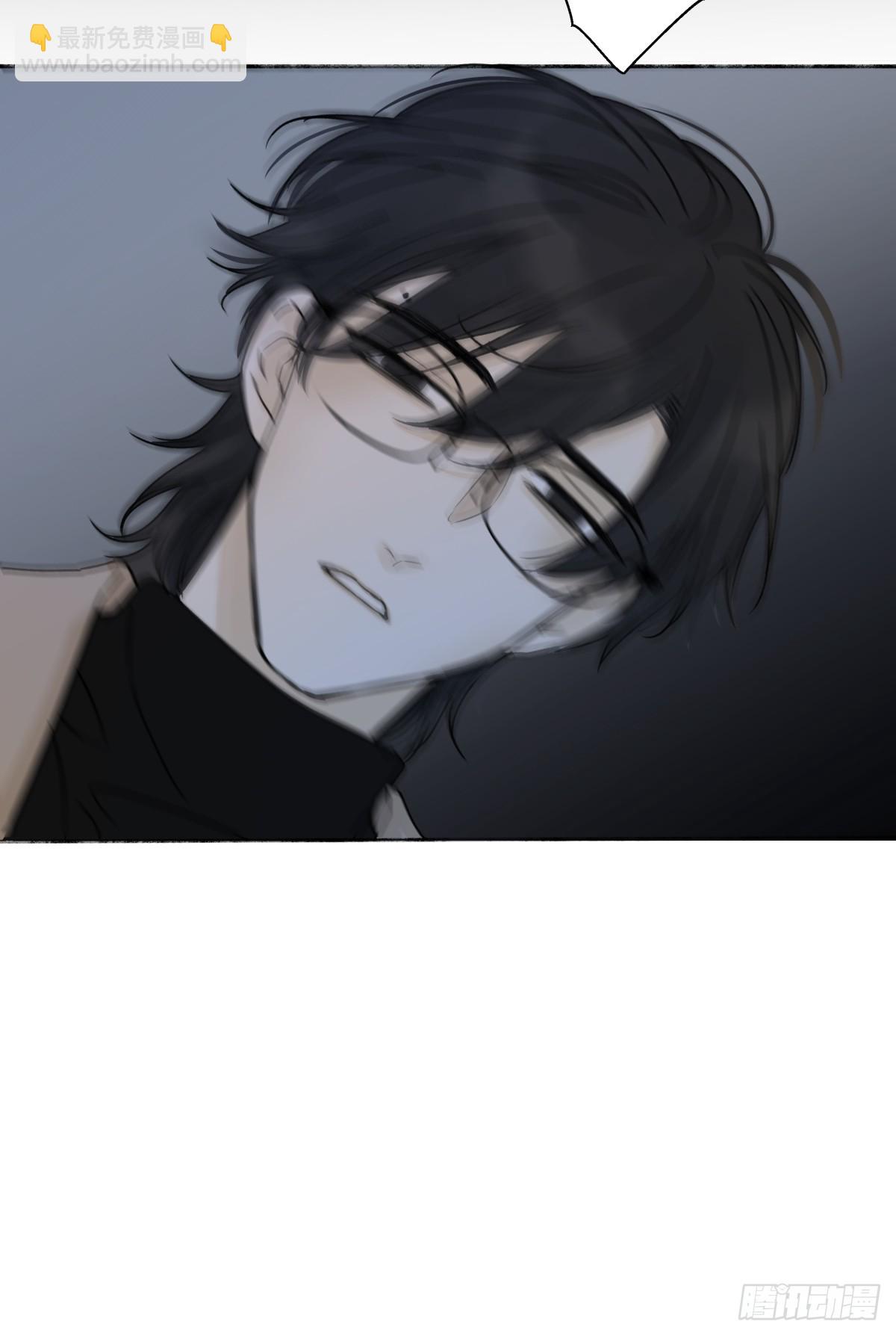 陽生小雪 - 80 惡言 - 4