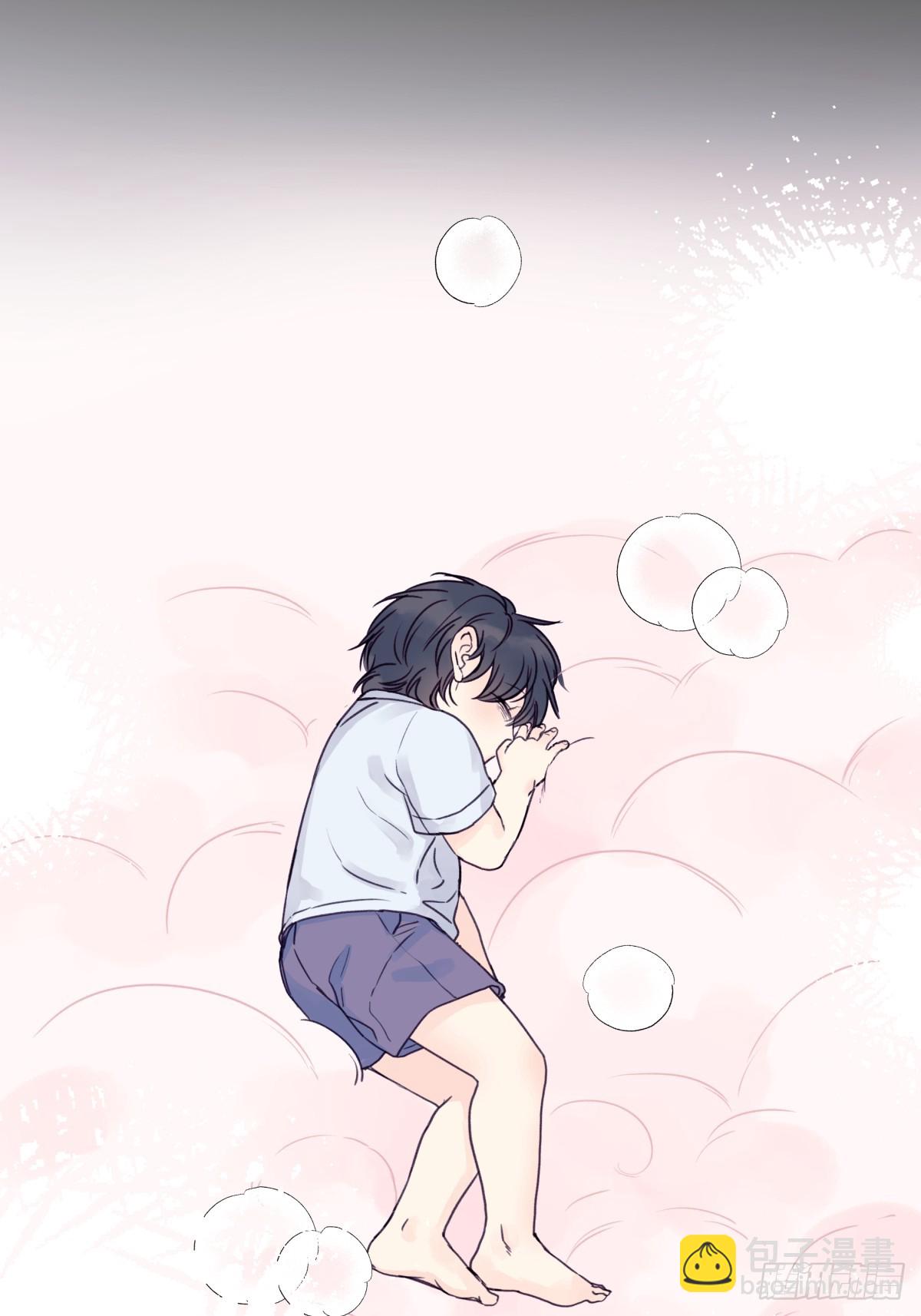 陽生小雪 - 80 惡言 - 1