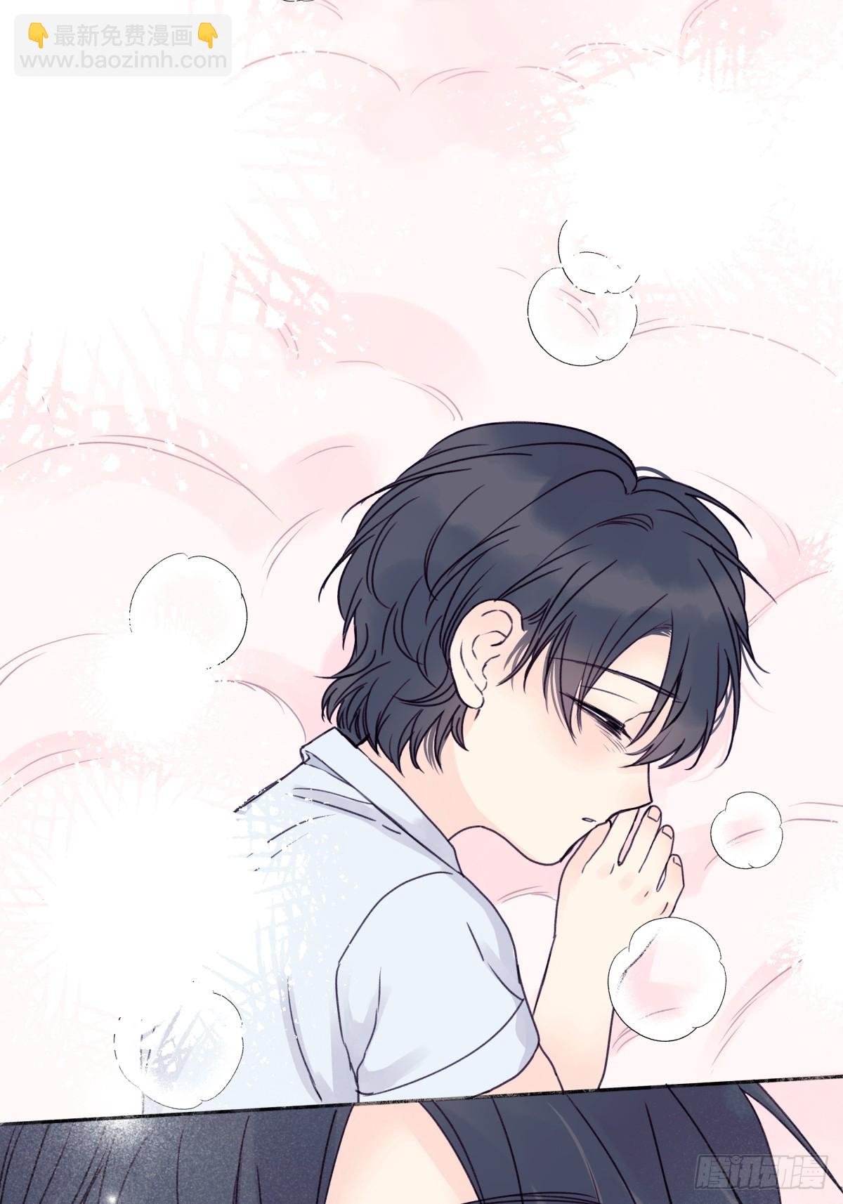 陽生小雪 - 80 惡言 - 2