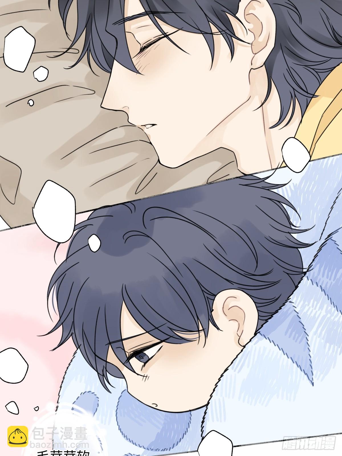 陽生小雪 - 82 順其自然 - 4