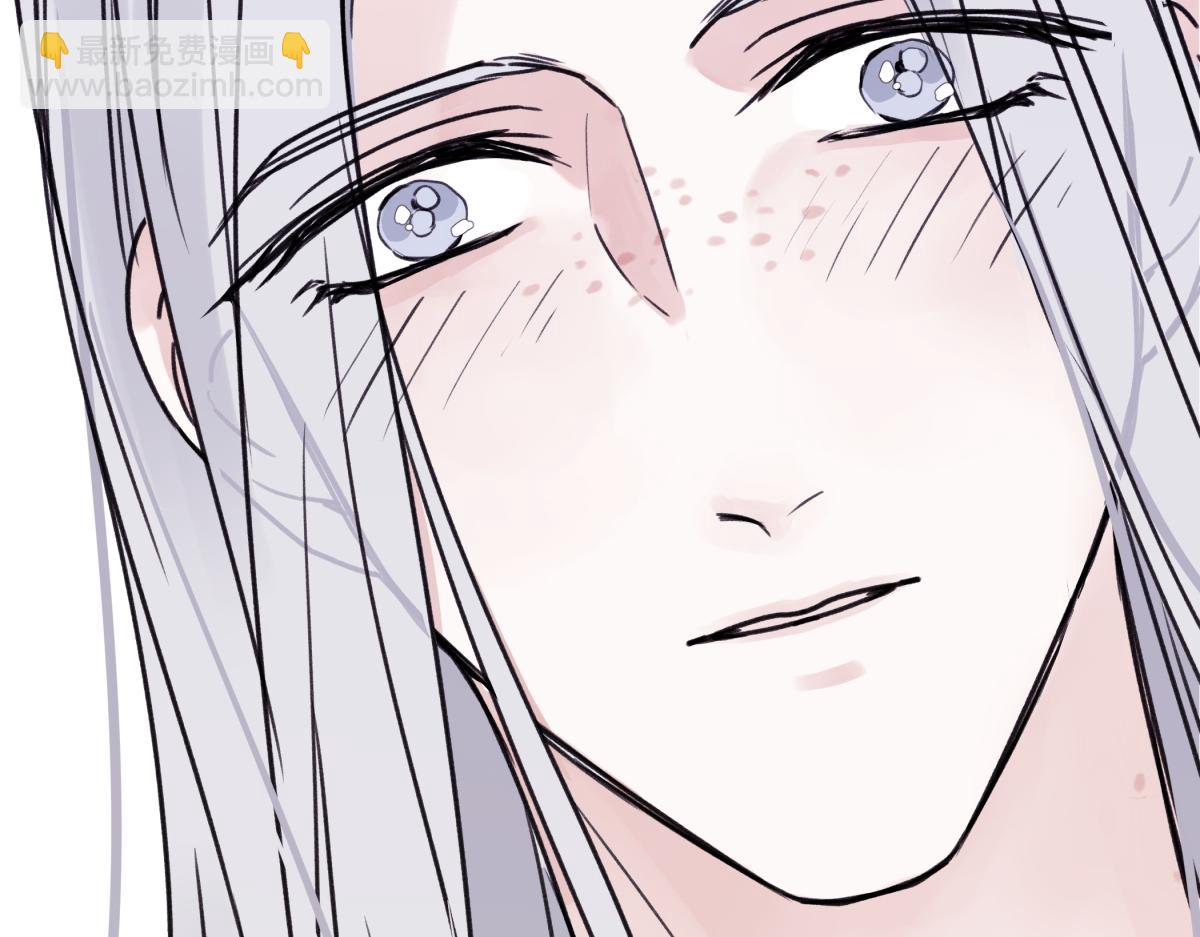 陽生小雪 - 85 嬉戲(1/3) - 5