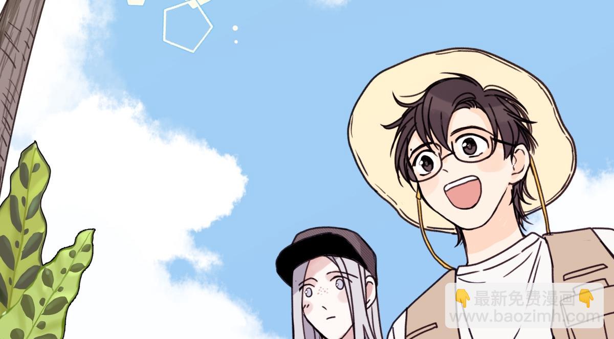 陽生小雪 - 85 嬉戲(1/3) - 4