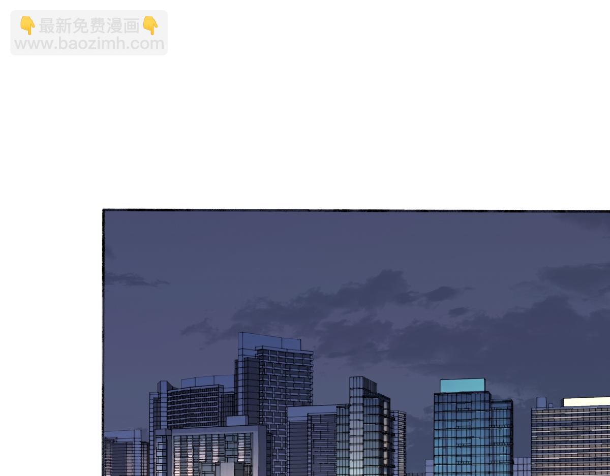 陽生小雪 - 85 嬉戲(2/3) - 5