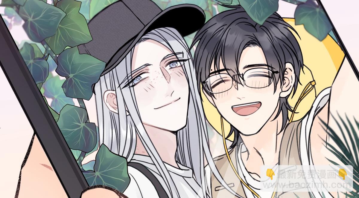 陽生小雪 - 85 嬉戲(2/3) - 6