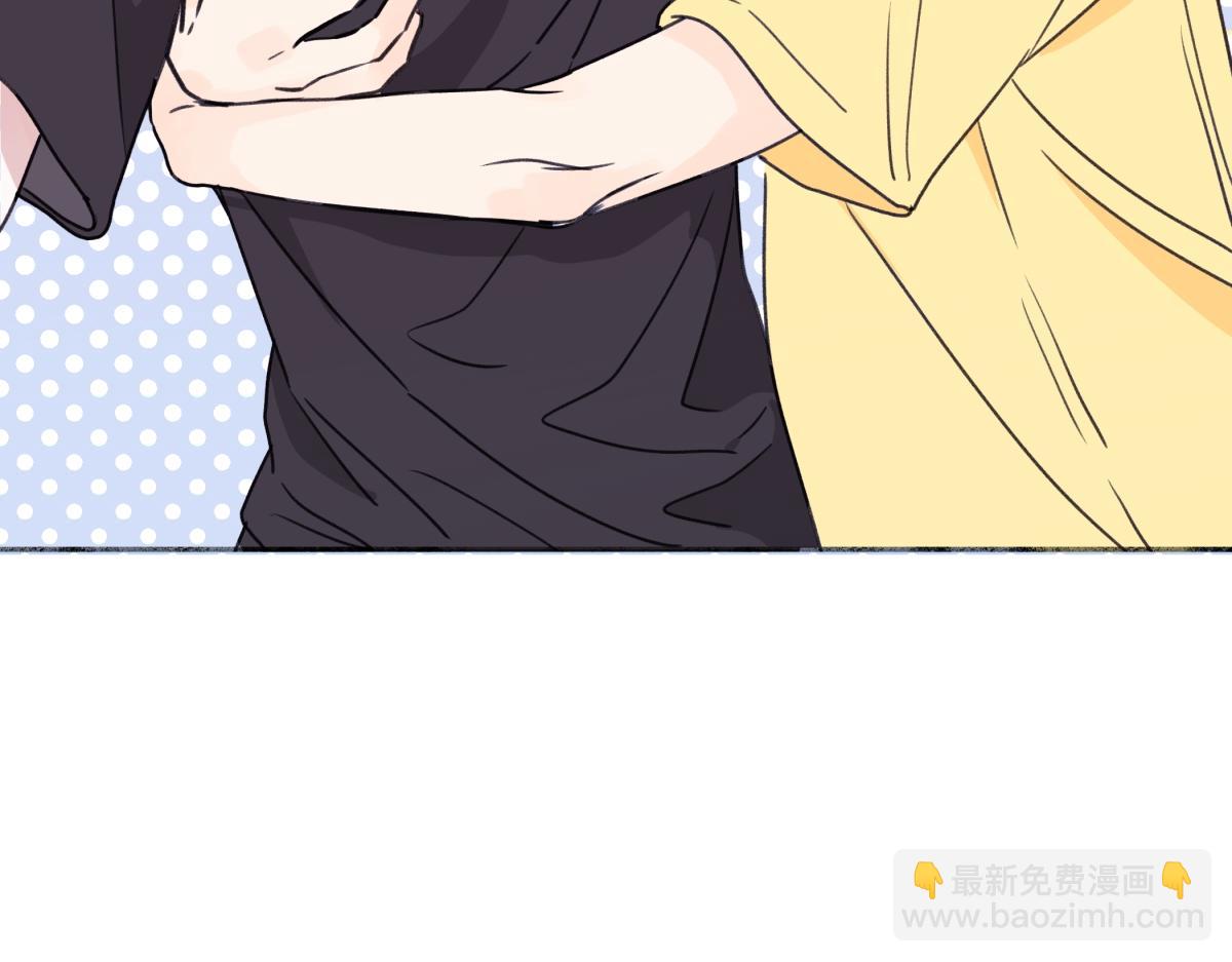 陽生小雪 - 85 嬉戲(1/3) - 7