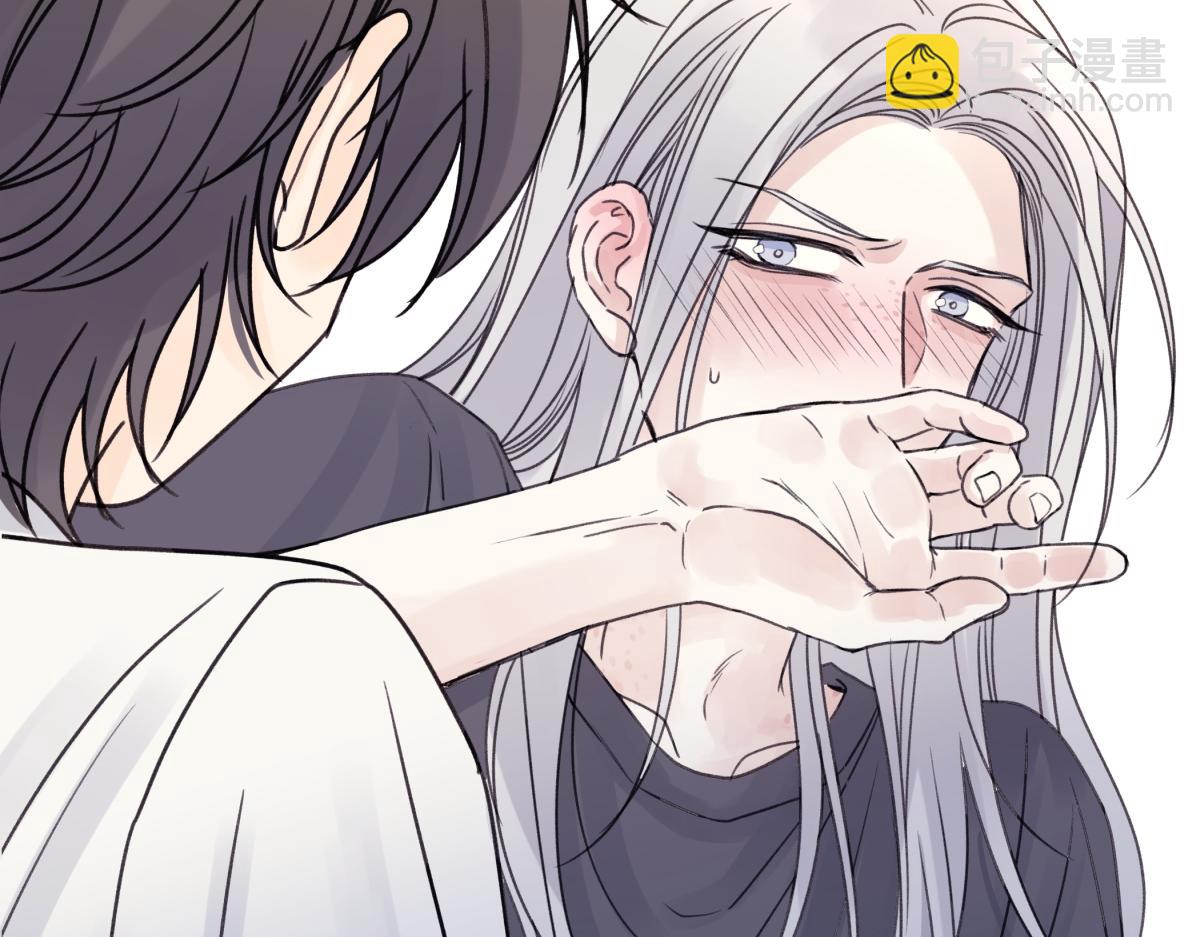 陽生小雪 - 85 嬉戲(2/3) - 4