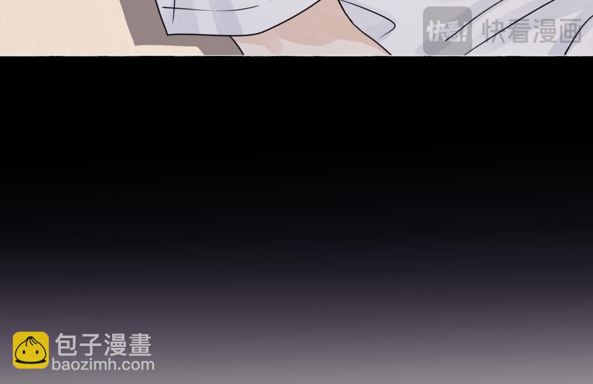 陽生小雪 - 88 習得性無助(3/3) - 2