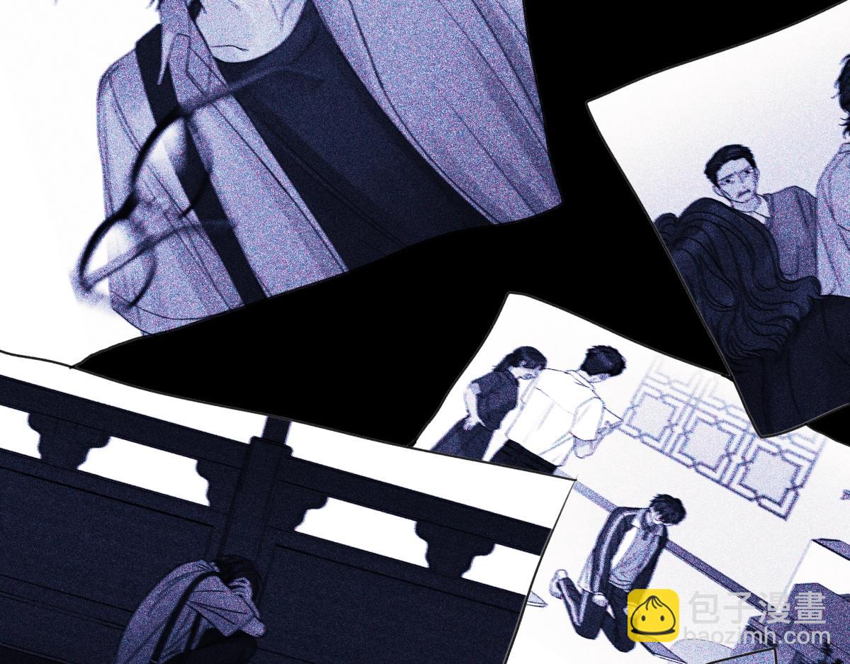 陽生小雪 - 88 習得性無助(1/3) - 7