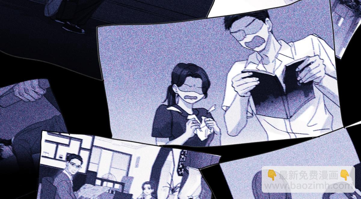 陽生小雪 - 88 習得性無助(1/3) - 8