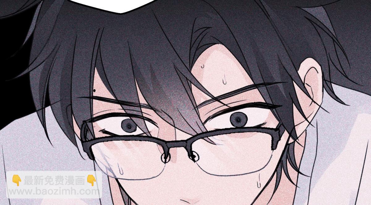 陽生小雪 - 88 習得性無助(1/3) - 2