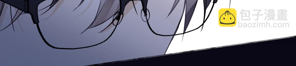 陽生小雪 - 88 習得性無助(1/3) - 8