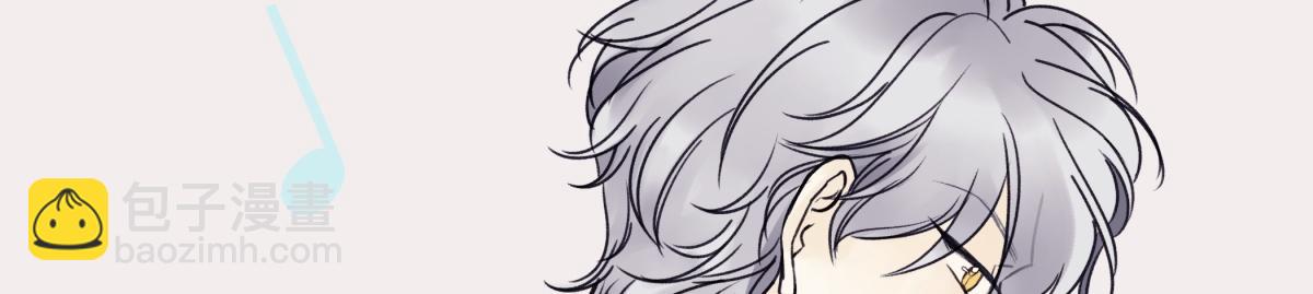 陽生小雪 - 88 習得性無助(2/3) - 5