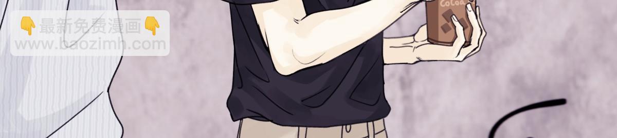 陽生小雪 - 88 習得性無助(2/3) - 8