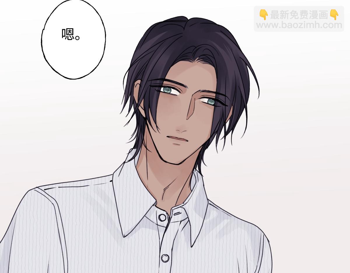 陽生小雪 - 88 習得性無助(2/3) - 2