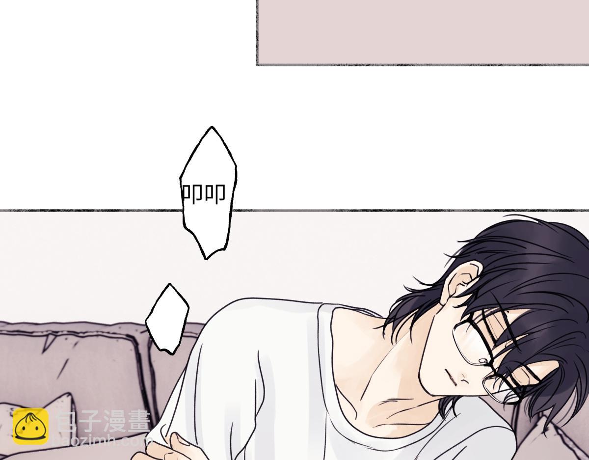 陽生小雪 - 88 習得性無助(2/3) - 2