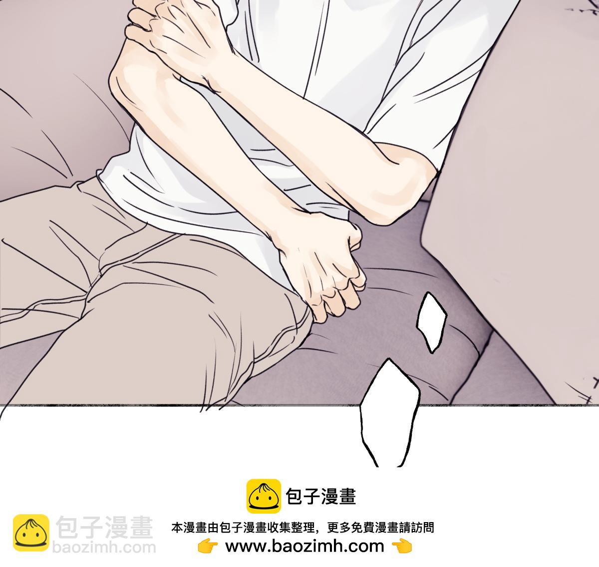 陽生小雪 - 88 習得性無助(2/3) - 3