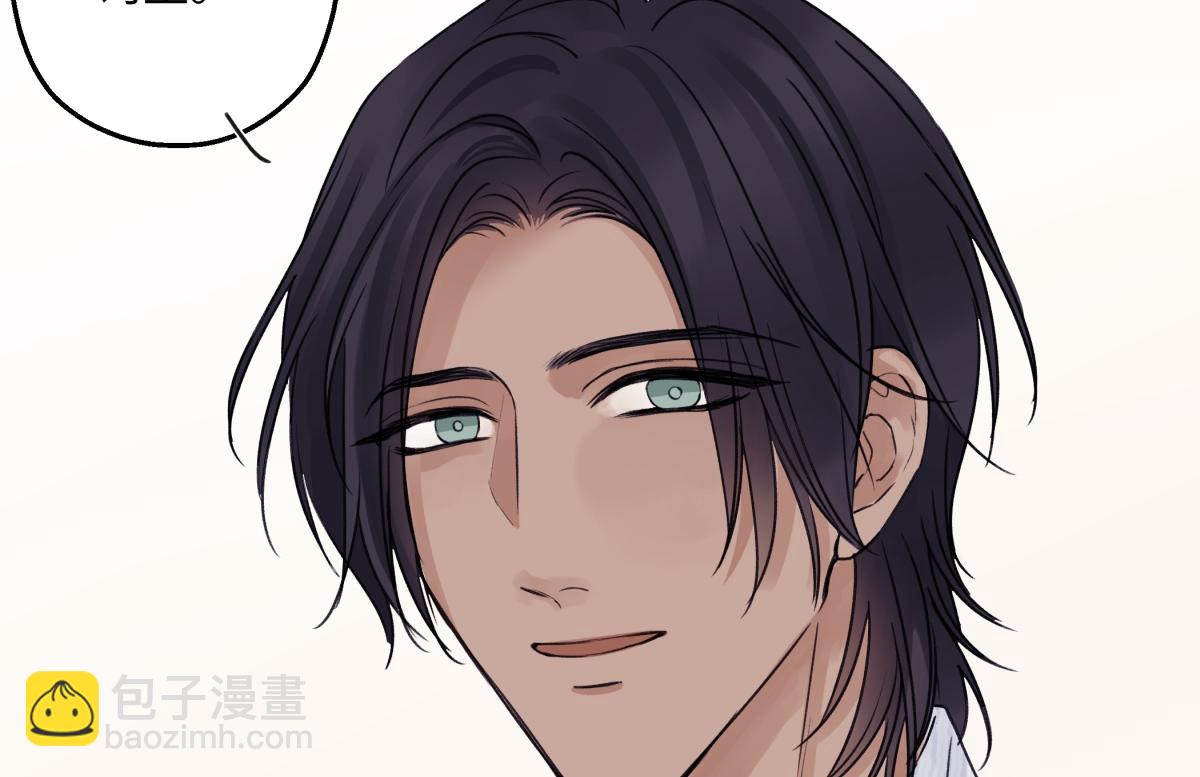 陽生小雪 - 88 習得性無助(2/3) - 2