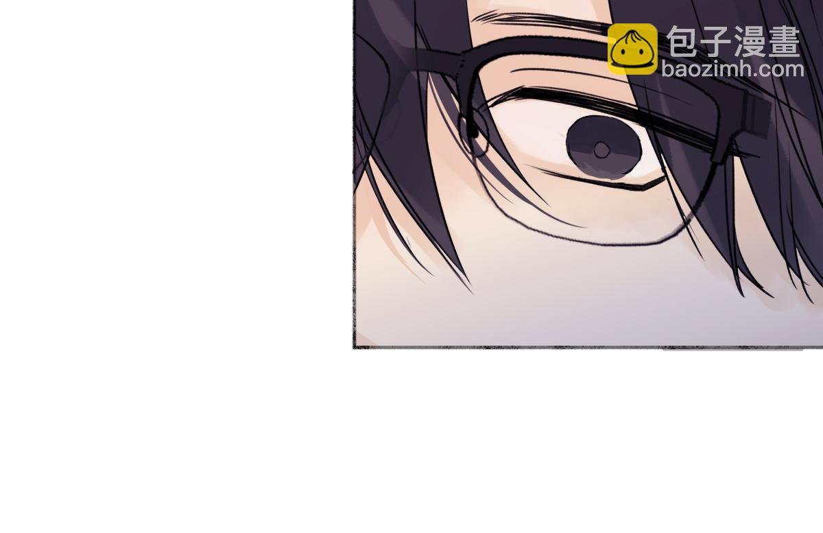 陽生小雪 - 88 習得性無助(2/3) - 8